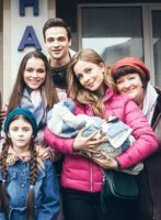 Любимые дети (2019) смотреть онлайн